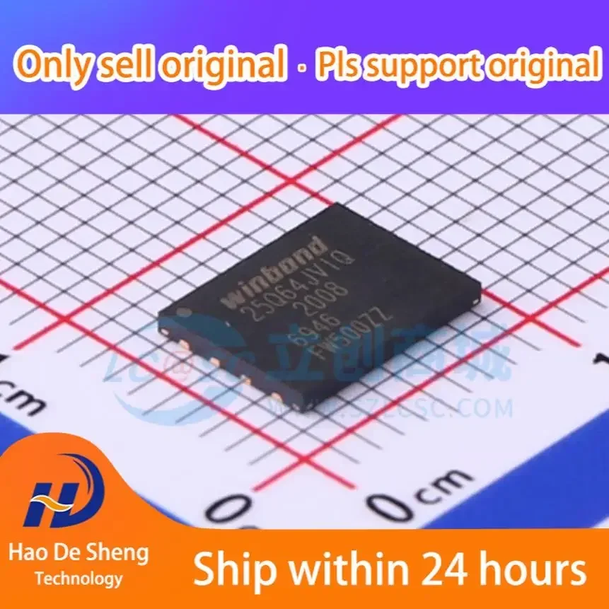 

10PCS/LOT W25Q64JVZEIQ WSON8 New Original In Stock