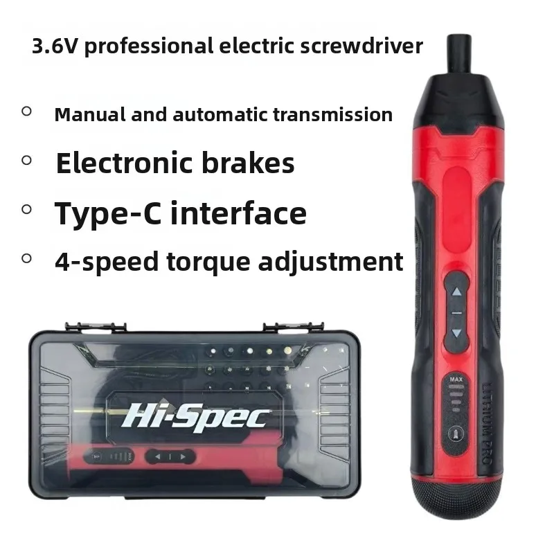 Rechargeable Screwdriver, Precision Handheld Repair, Lithium Powered Household Disassembly Driver