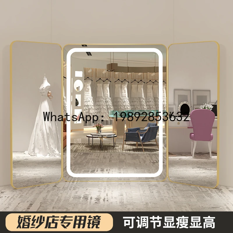 XL Wedding Dress Shop Three-Sided Mirror Special Dressing Room Wedding Dress Fitting Mirror Full-Length Slimming Beauty