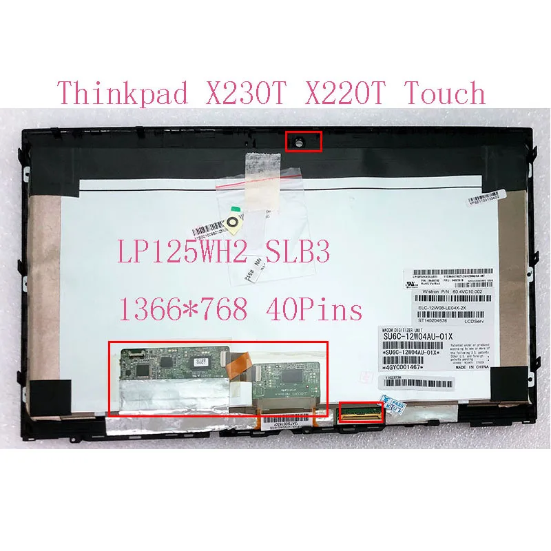 

12.5 Inch For Lenovo Thinkpad X220T X230T Touch Screen Digitizer Assembly LP125WH2 SLB1 SLB3 LCD Display