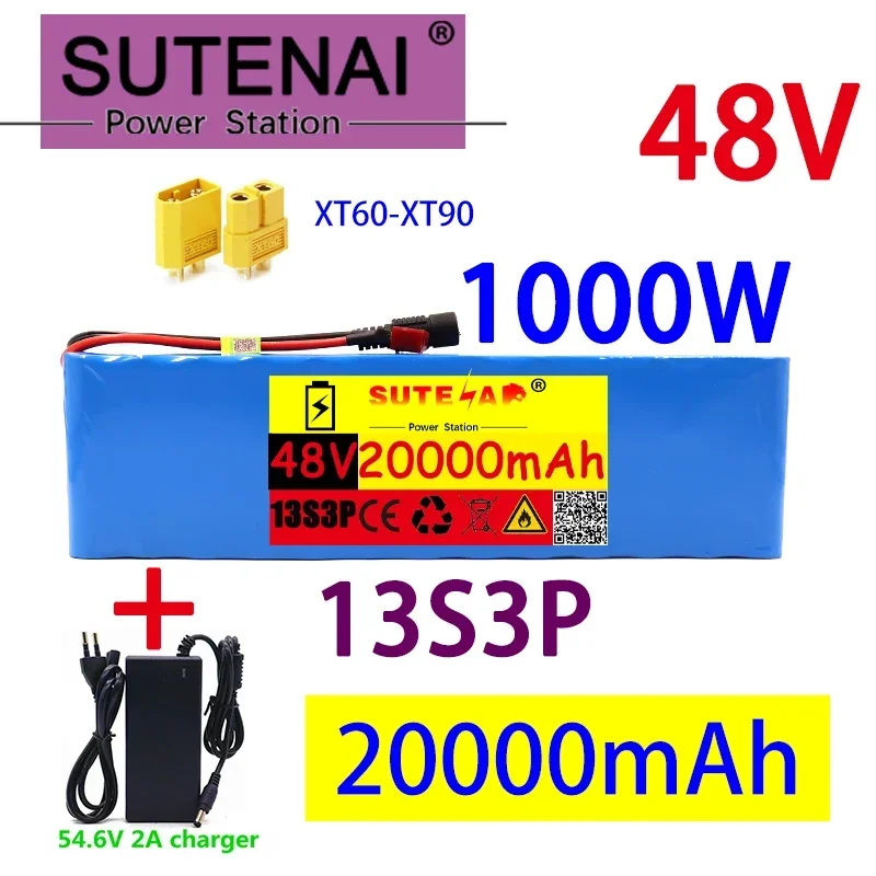 

Литий-ионный аккумулятор 48v20ah 1000W 13s3p 48V для электровелосипеда скутера 54,6 V с зарядным устройством BMS + 54,6 V + резервная батарея