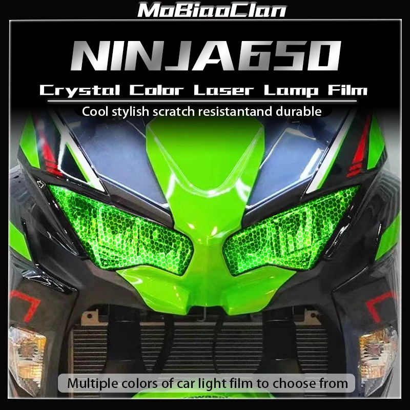 

For Kawasaki NINJA 650 ninja650 Honeycomb laser film modified motorcycle headlight and taillight color change anti scratch film