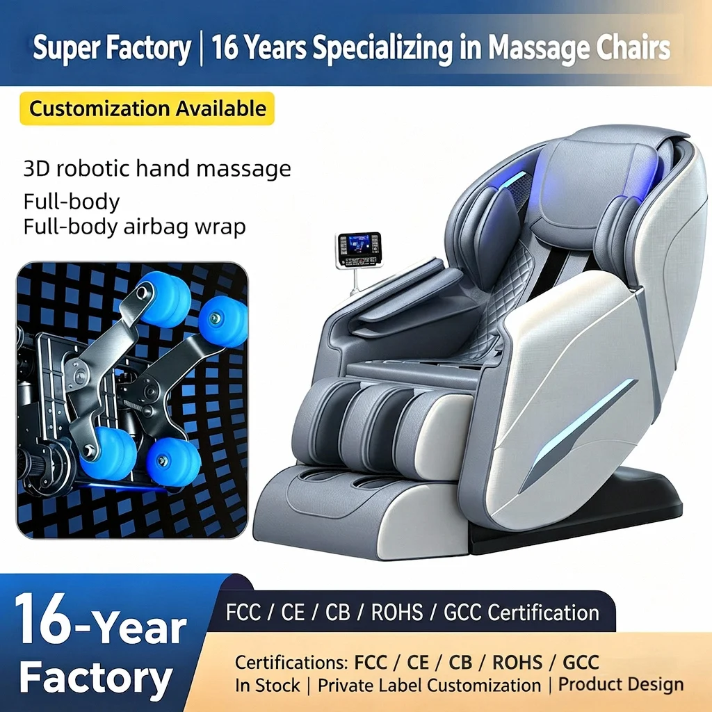 High-End Black Luxury 3D Shoulder Neck Massage Space Cabin Fully Automatic Multi-Functional Portable Foldable Smart Full Body