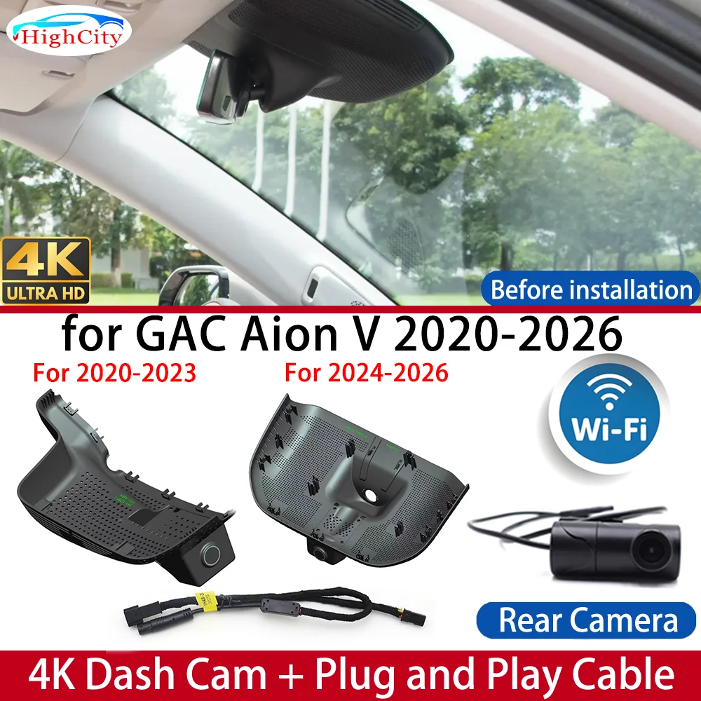 HighCity Dash Cam for GAC Aion V 2020-2026 Front＆Rear 4K UFO DVR Dashboard Camera Video Drive Recorder Night Vision 24H Parking