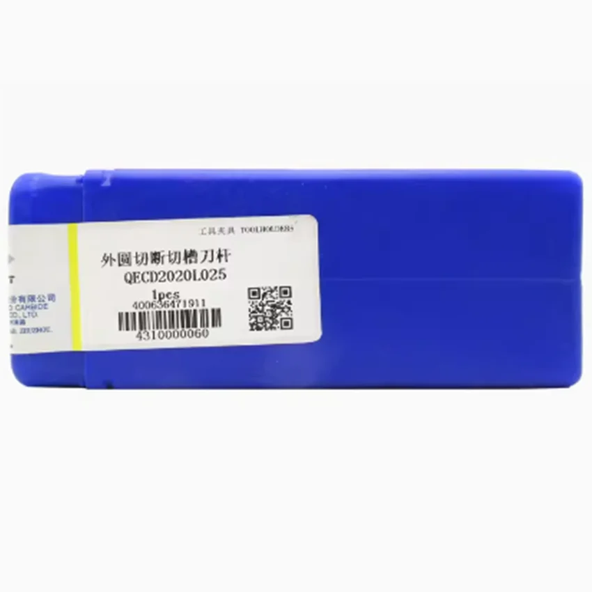 Рисунок 3 - Режущие инструменты QECD2020R025/QECD2020L025/QECD2525R025