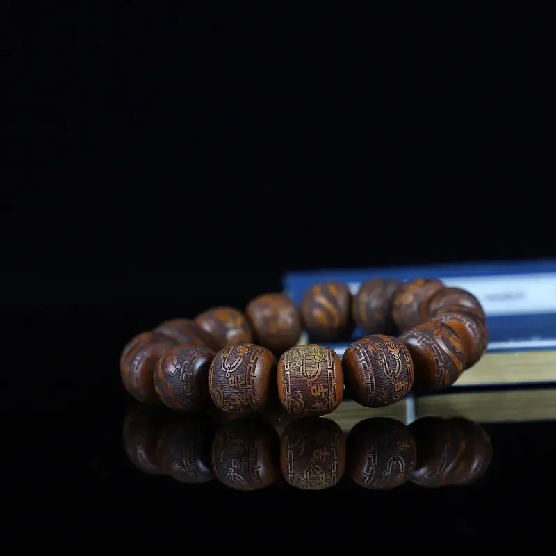 Natural Big Leaf Scented Rosewood Bracelet 15mm Xiangyun Heart Five Blessings Carved Bracelet Ethnic Style Prayer Ornament