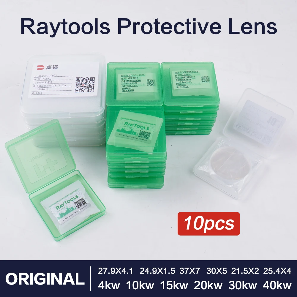 

Original Raytools Laser Protective Windows Lens 18X2 27.9x4.1 24.9x1.5 37x7 10kw 20kw for WSX BOCI Bodor Fiber Laser Head