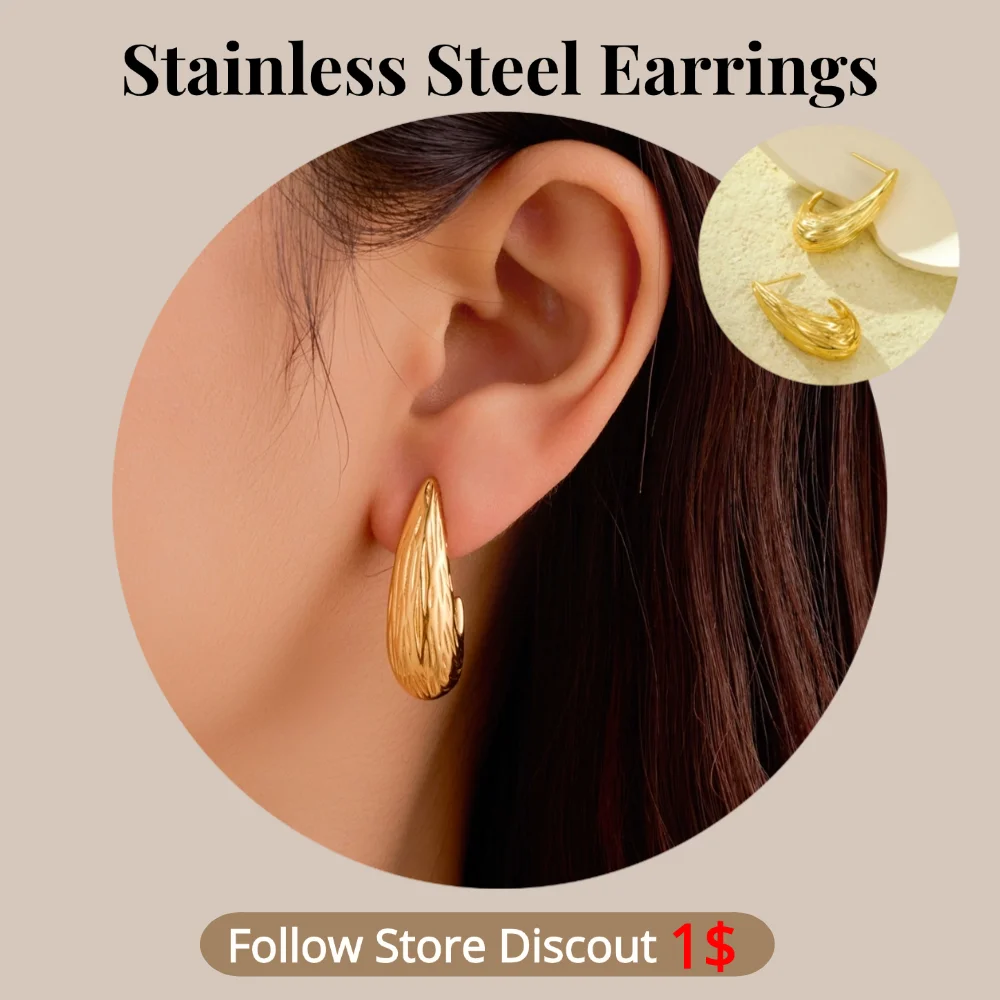 Stainless Steel C Shape Texture Earrings Plated 18k Gold Non Tarnish Waterproof Trendy Fashion Jewelry Earrings For Women Gift