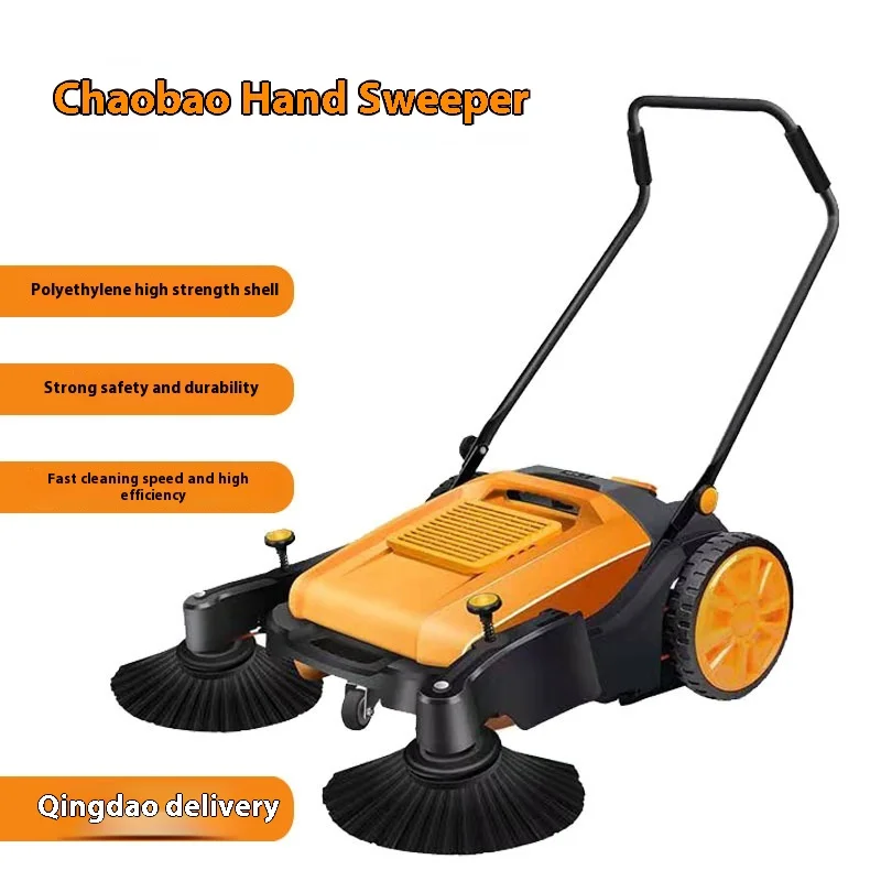 مكنسة صناعية يدوية للدفع اليدوي من تشاوباو، مكنسة غبار تجارية كهربائية لورشة عمل المصنع، تنظيف طريق المزرعة الجديدة