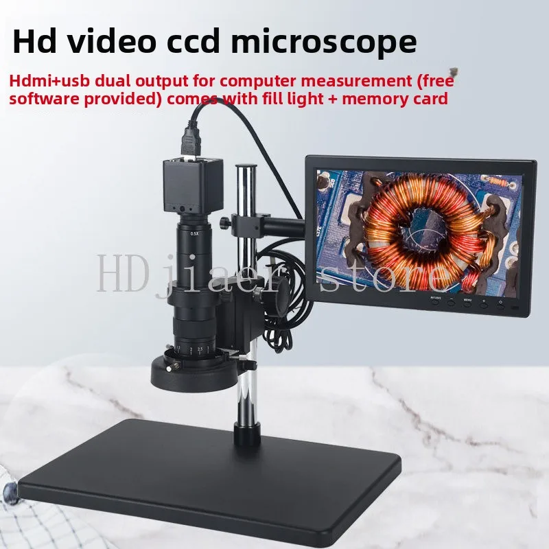

Industrial-grade 4K USB Electronic Microscope - High-magnification CCD Measuring Magnifier