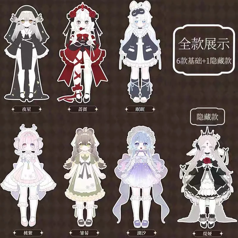 กล่องสุ่ม Meki'S Heart Of Creation ตุ๊กตา BJD ขนาด 12 นาที ของเล่นตุ๊กตาจิ๋วแบบแขวน ทำมือ ของขวัญวันเกิด มีสินค้าพร้อมส่ง