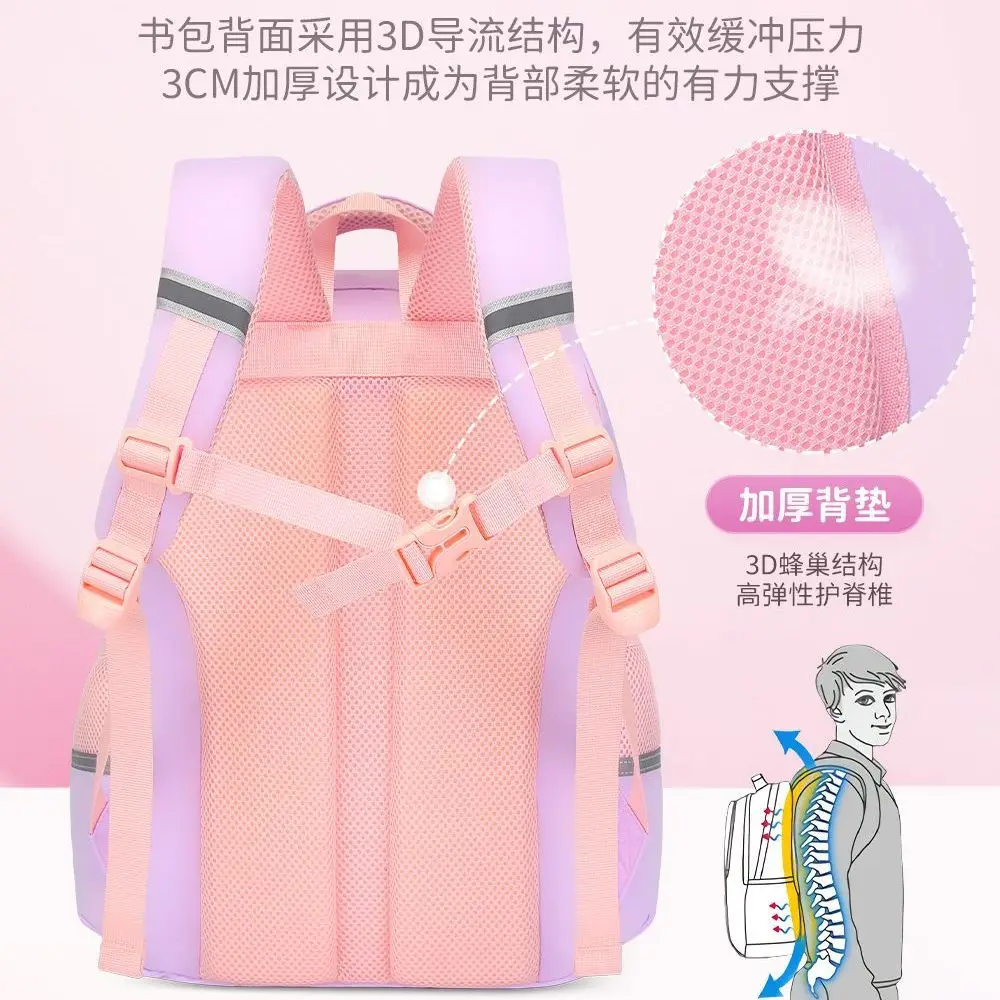 Yangguang 8Dian Binnis School Backpack Ultra Light Waterproof Large Capacity Reduction Spine Protection 3D Thickened Pad