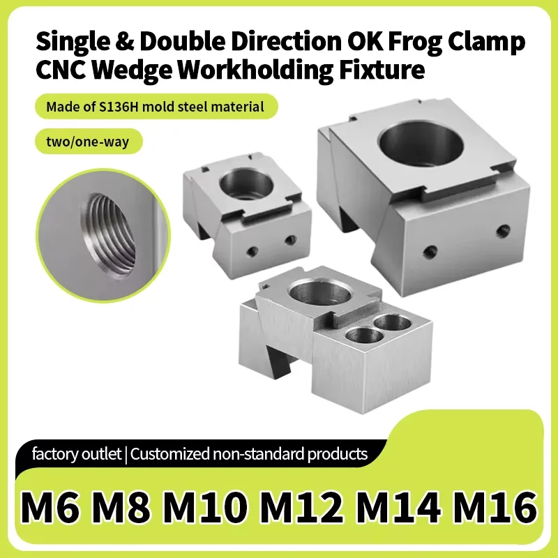 1pcs CNC Multi-Station Parallel Expansion Clamping Vise OK-vise Precision Side Mounting Universal Fixture for Machine Tools