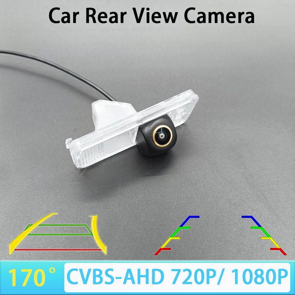 AHD 1080P CVBS Car Rear View Camera for Hyundai Santa Fe IX25 2013 2014 2015 Creta Carens Azera SantaFe Vehicle Track/Ruler