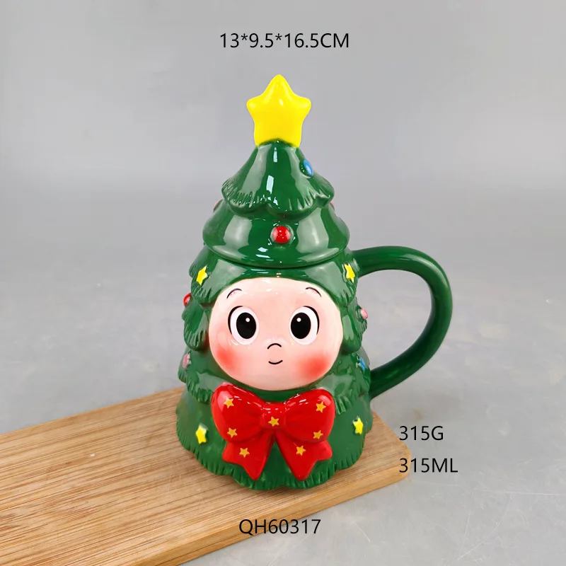 Christmas Ceramic Mug with Lid Cute Girl Style Christmas Tree Star Pattern Coffee Cup Home Christmas Decoration Drinking Cup