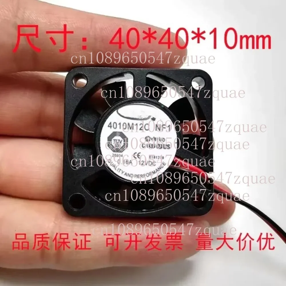 for Taiwan TT 4010M12C 4010 12V 0.16A Three Wire Speed Measurement CPU Fan Optional specifications Original
