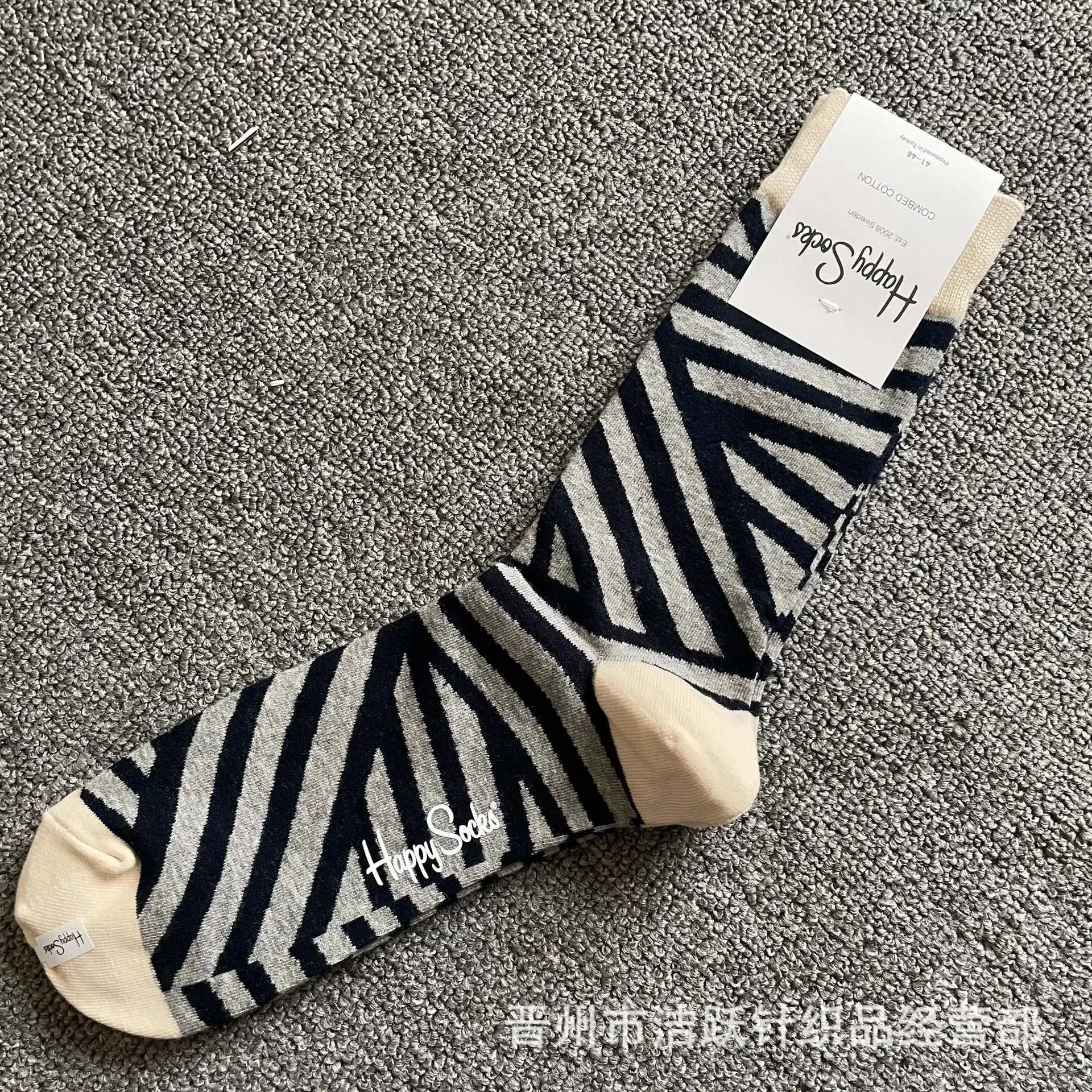 Happy Men Dress Socks Nieuwigheid Heren 8-12 Crazy Fun Sockfly