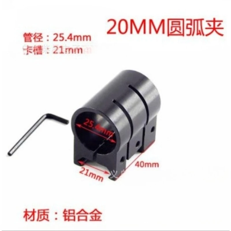 

Tactical Scope Mount Rings 20mm Sighting Clamp QQ Sight Clip Track Clamp Sight Mirror Laser Sight Mounts Bracket Barrels