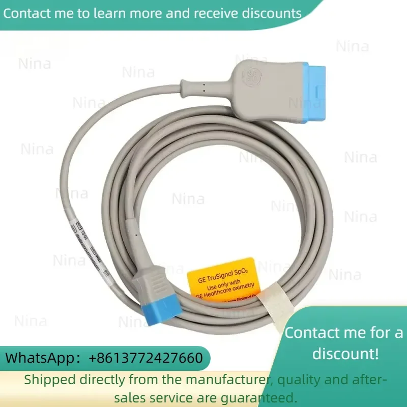 TS-G3 GE Connector 3meters Trusignal SpO2 Interconnect Cable