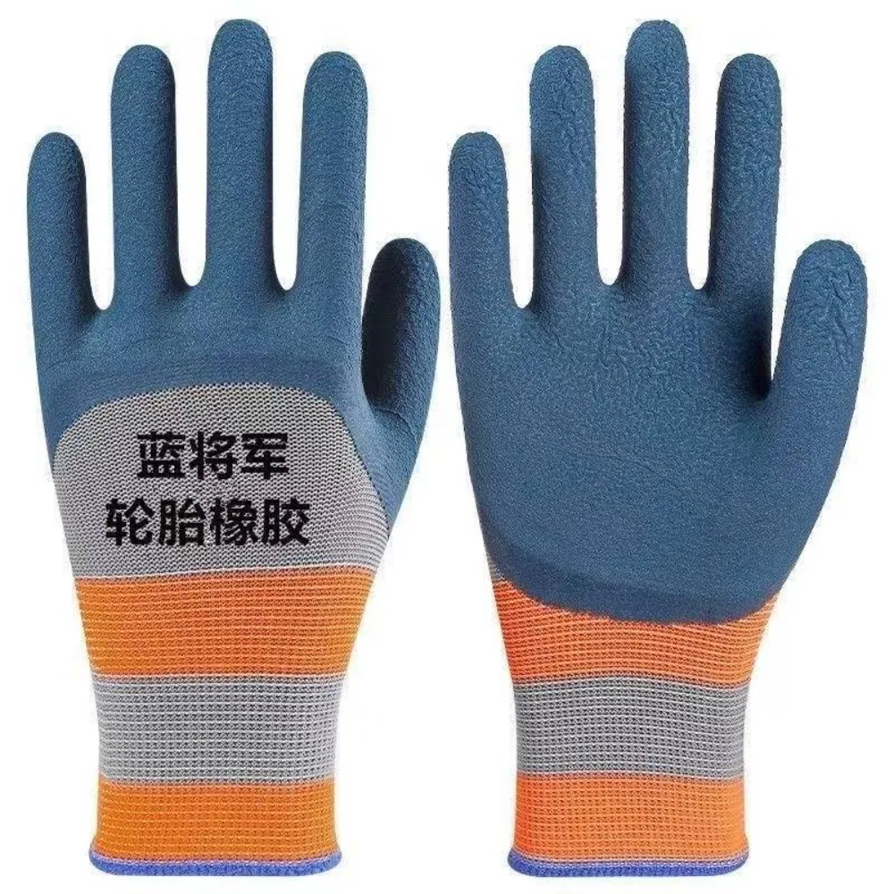 12Pair Wear-resistant Tire Rubber Glove Non-slip Breathable Labor Protection Gloves Safety Waterproof Work Gloves Garden Fishing