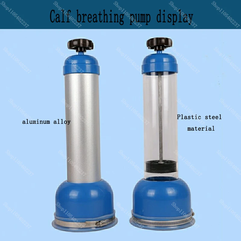 Calf Amniotic Fluid Suction Pump Artificial Respiration Device Newborn Resuscitation Tool