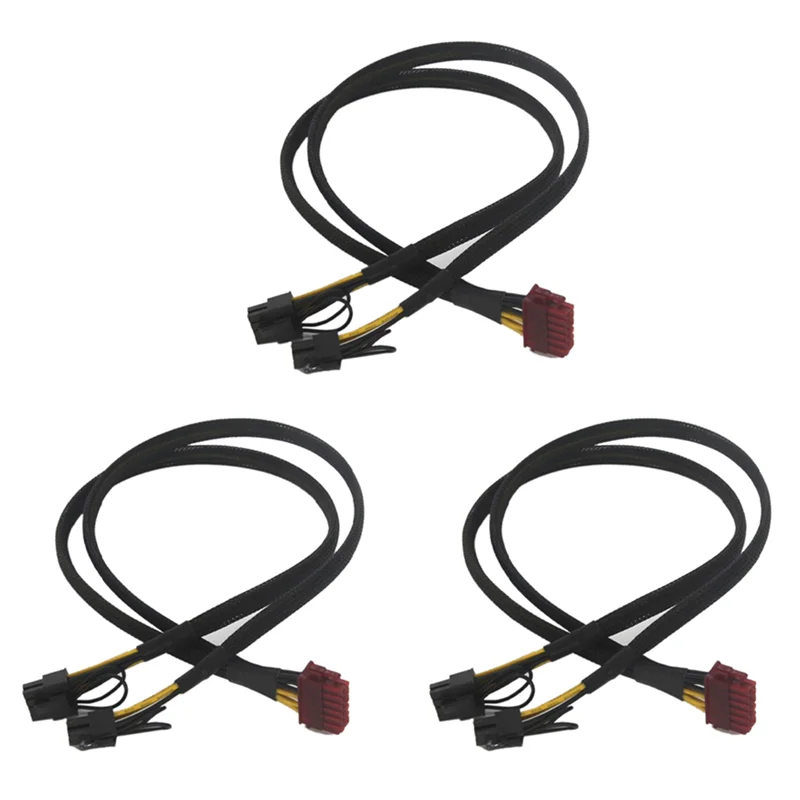 

Кабель питания AB46-3X 12Pin к двойному PCI-E 8Pin (6+2Pin) для модульного блока питания Enermax