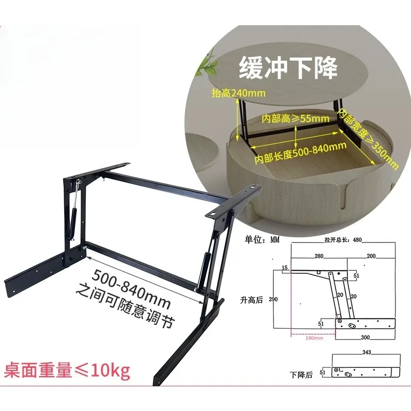 for Lift Folding Coffee Table Hinge Spring Frame Lifting Mechanism Cabinet Furniture Hardware