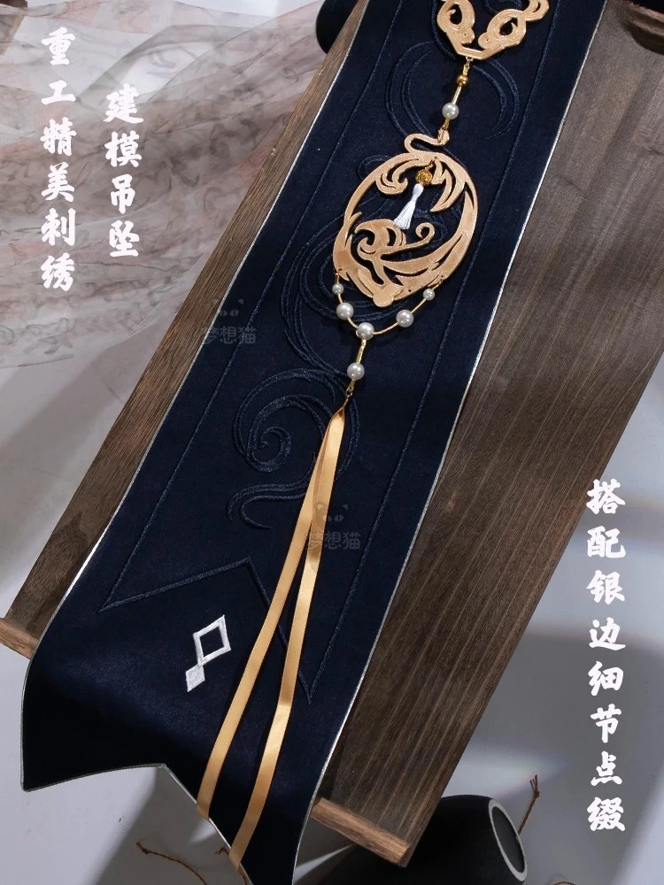 Código: Yuan Guangling King Cos traje Hanfu cenizas del Reino Cosplay estilo antiguo disfraz Han Fu Halloween