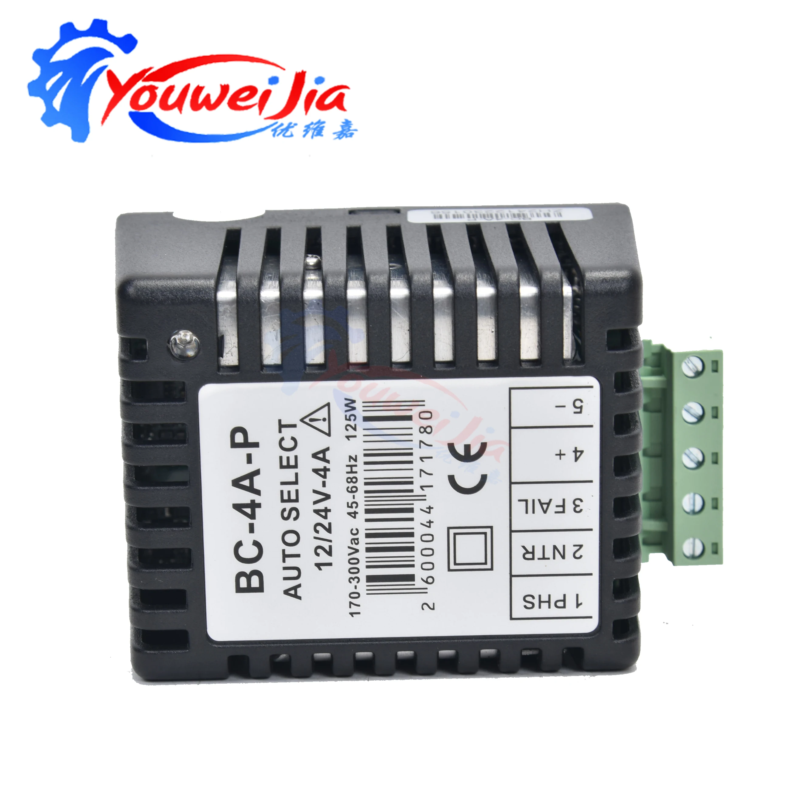 

High Efficiency Battery Charger Datakom BC-4A-P 12/24V AUTOSELECT 4A BC4AP
