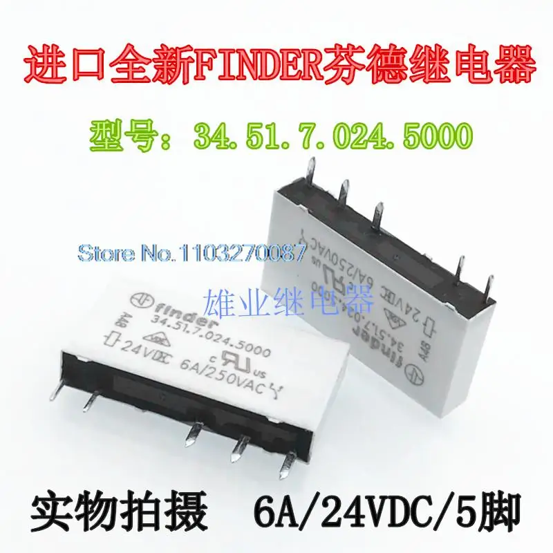 34.51.7.024.5000  24V 24VDC 6A 5 FINDER