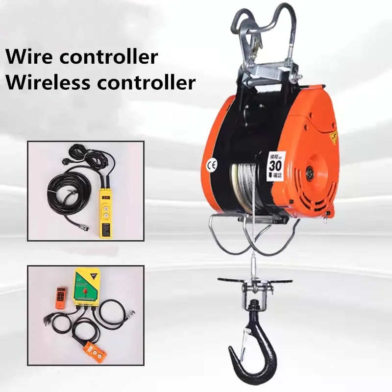 500KG 30m  hang type high speed electric mini winch   hoist  wire rope 