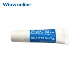 1pc CK-0551-020 Original Grease G No.2 For HP LaserJet 20g Silicone Fuser Film Oil