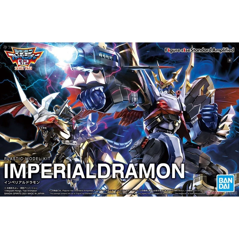 In Stock BANDAI ANIME Figure-rise Standard Amplified FRS IMPERIALDRAMON Assembly Plastic Model Kit Action Toys Figures Gift