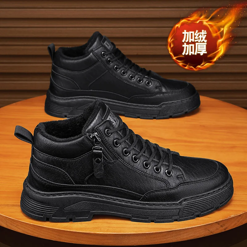 

2025 New Fashion Sneakers for Men Comfortable Thermal Walking Sneakers Tide Product Casual Shoes Round Toe Mid-top Work Shoes