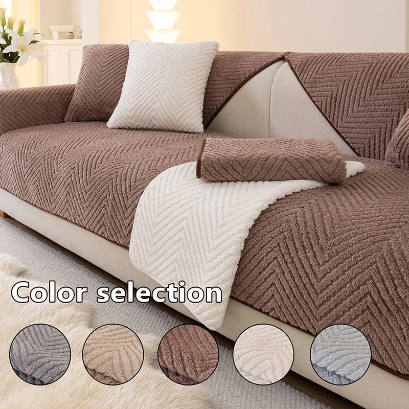 1Pc Modern Solid Color Plush Sofa Cushion - Beige/White Modern Sofa Cushion, Soft and Comfortable, Durable and Non-Slip, Machine Washable for Living Room, Easy-To-Clean Fabric, Pet-Friendly Sofa Cover, Perfect for Livi