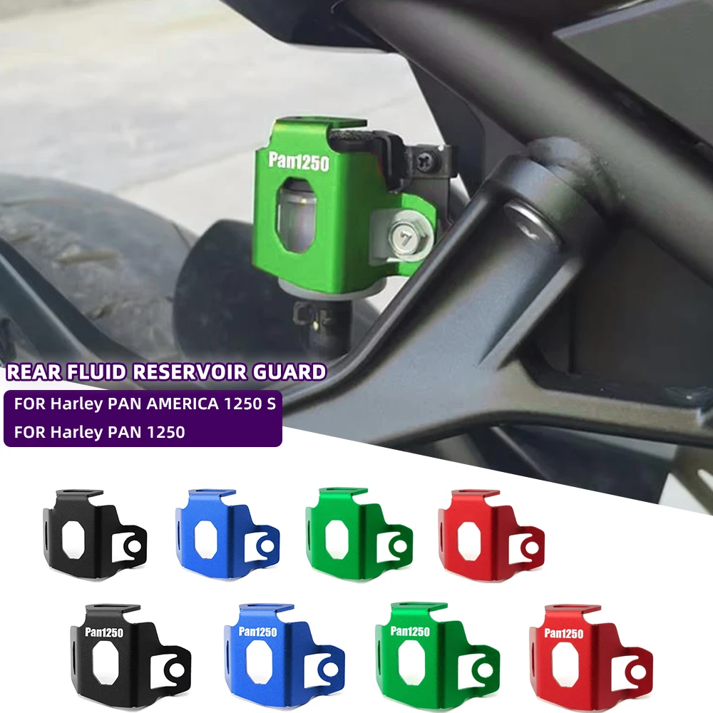 

PAN1250 Accessorie CNC Rear Fluid Reservoir Guard Protector Cover For Harley Pan America ADV 1250 PA1250 PANAMERICA Special