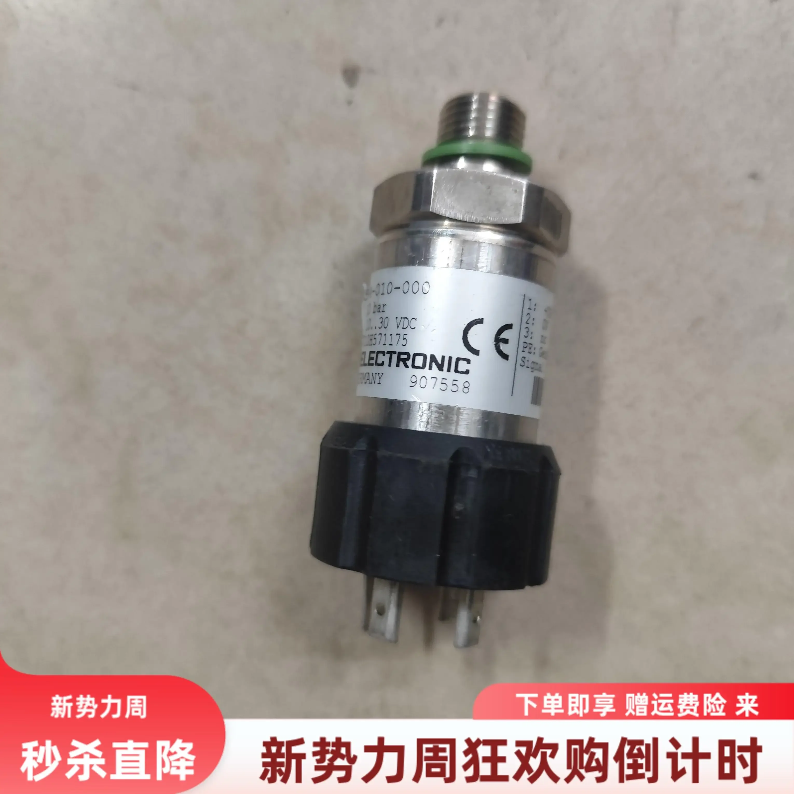 * In Stock * Promotional HYDAC Pressure Sensor HDA 4745-A-010-000 48 * Same Day Delivery