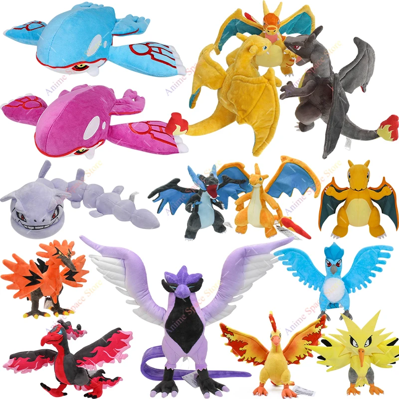 Pokemon brillante Kyogre lindos juguetes de Peluche Anime Lucario Greninja Furret Charizard Rayquaza Zapdos Exeggutor Peluche muñeca regalo