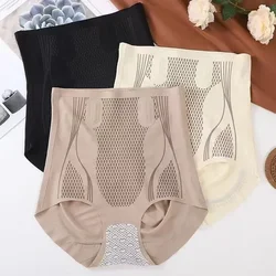 Women's Seamless Ice Silk Ion Fiber Underwear Panties Quality Antibacterial Woman High Waist Soft Silk Panty Underpants