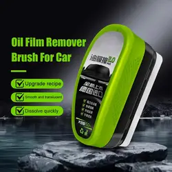 150ml Auto windshield anti-rain anti-fog oil film coating agent car window rearview mirror cleaning and maintenance brush tools