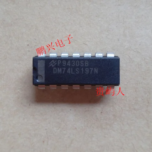 

Free shipping DM74LS197N IC DIP-14 10PCS