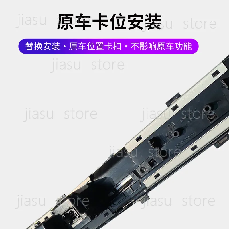 12.3 Inch Copilot LCD Display for  A4L S4 A5 S5 Q7 A6L A7 2017-2021 Dashboard Digital Screen Car Interior Modification