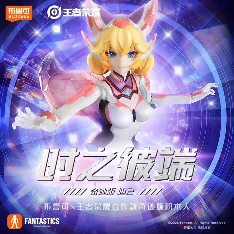 in-stock-originate-fantastics-honor-of-kings-witch-of-time-xiaoqiao-daqiao-daji-shizhibiduan-assembling-movability-mooel-toys