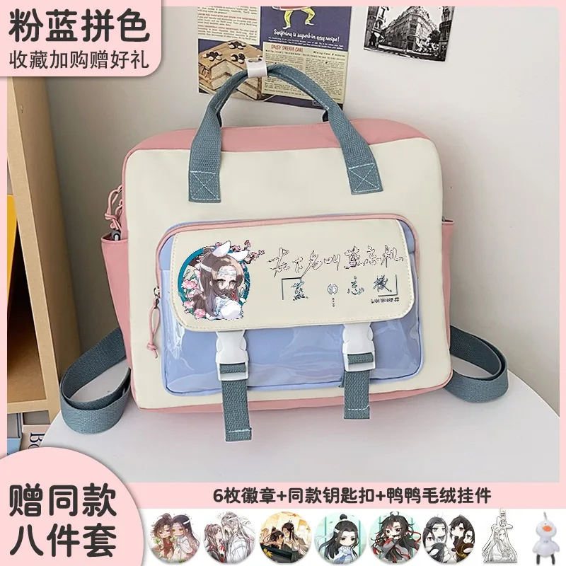 35×11×30cm Black Pink, Grandmaster of Demonic Cultivation, Mo dao zu shi, Anime, School Bags, Shoulder Bags, Girls