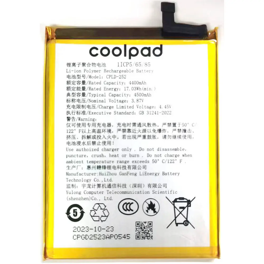 

Сменный аккумулятор CPLD-252 для мобильного телефона Coolpad Y60Lite CP3AT2 1ICP5/65/85