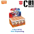 GV01-12BOX