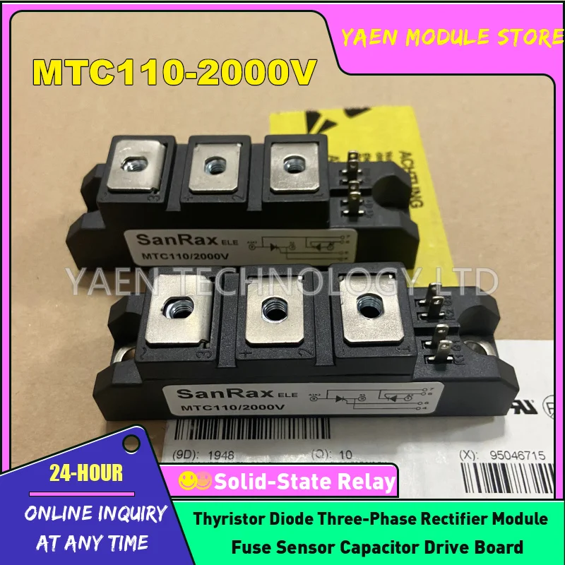 MTC110-2000V MTC110-1800V MTC110-1600V MTC110A2500V MTC110A2200V NEW ORIGINAL POWER IGBT MODULE