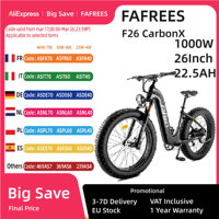 Fafrees F26 Carbon X E-bike 26\