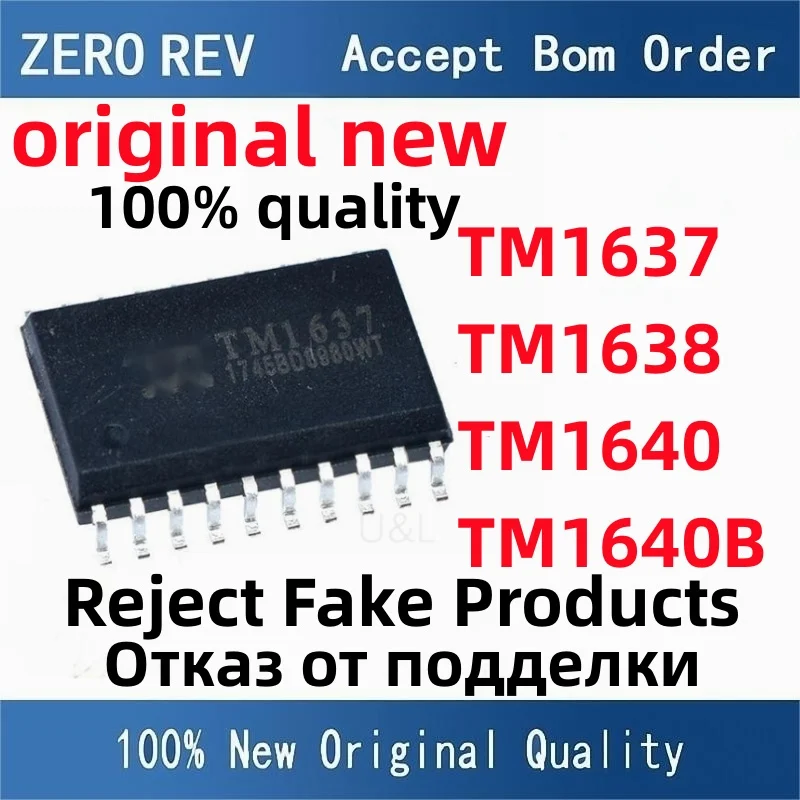 10Pcs 100% New TM1637 TM1638 TM1640 TM1640B SOIC20 SOP20 SOIC28 SOP28 Power chip Brand new original chips ic