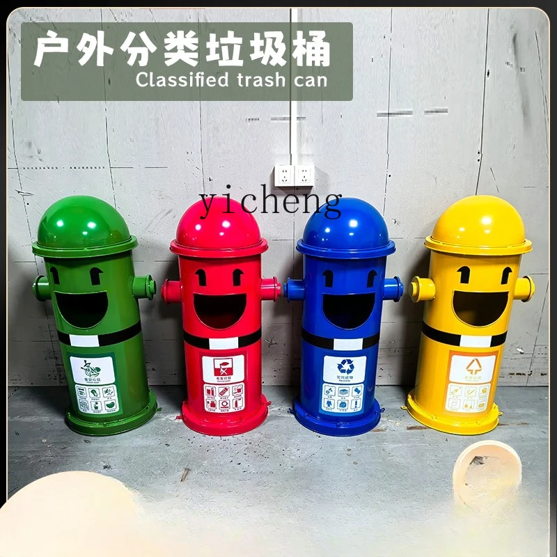 

ZK Personalized Trash Can Outdoor Fire Hydrant with Lid Cartoon Trash Can Outdoor Classification Park Waste Bin